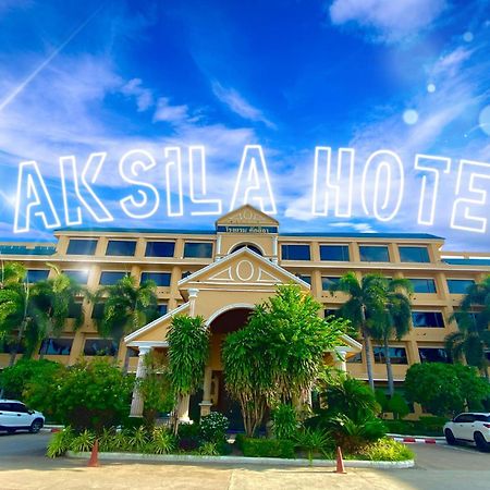 Taksilahotel Maha Sarakham Extérieur photo