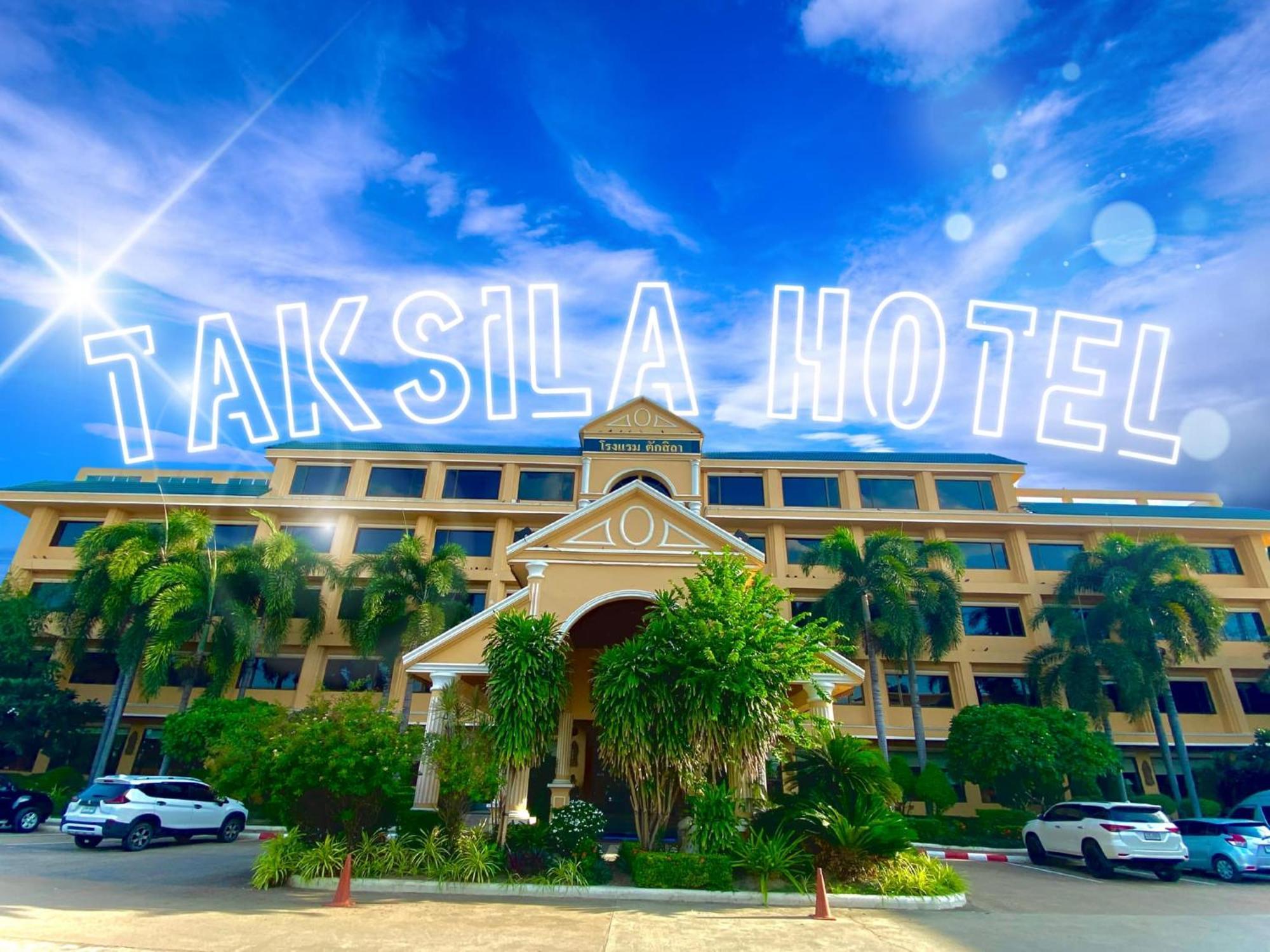 Taksilahotel Maha Sarakham Extérieur photo